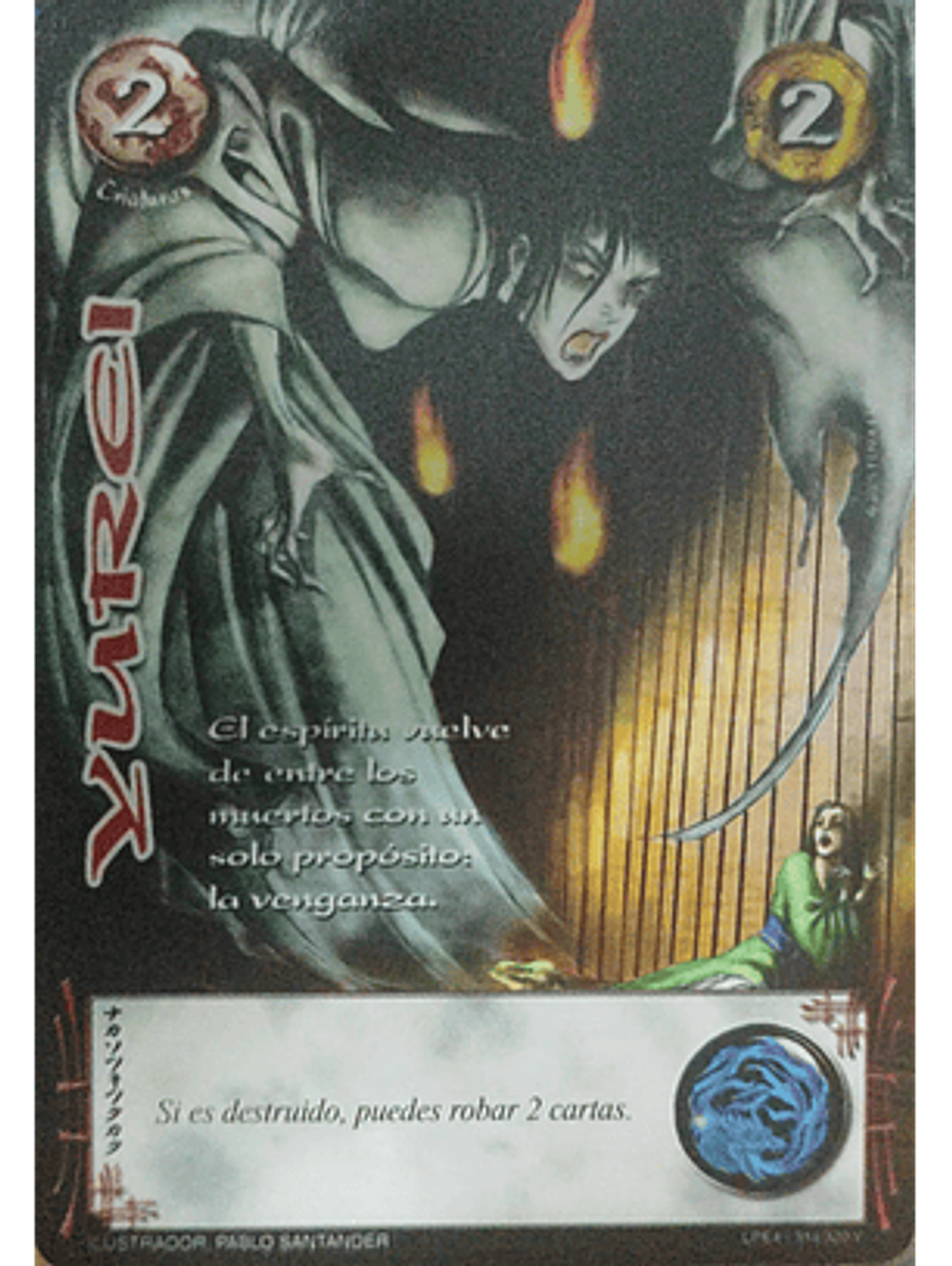 Yurei (LPE4 - Vasalla) 1