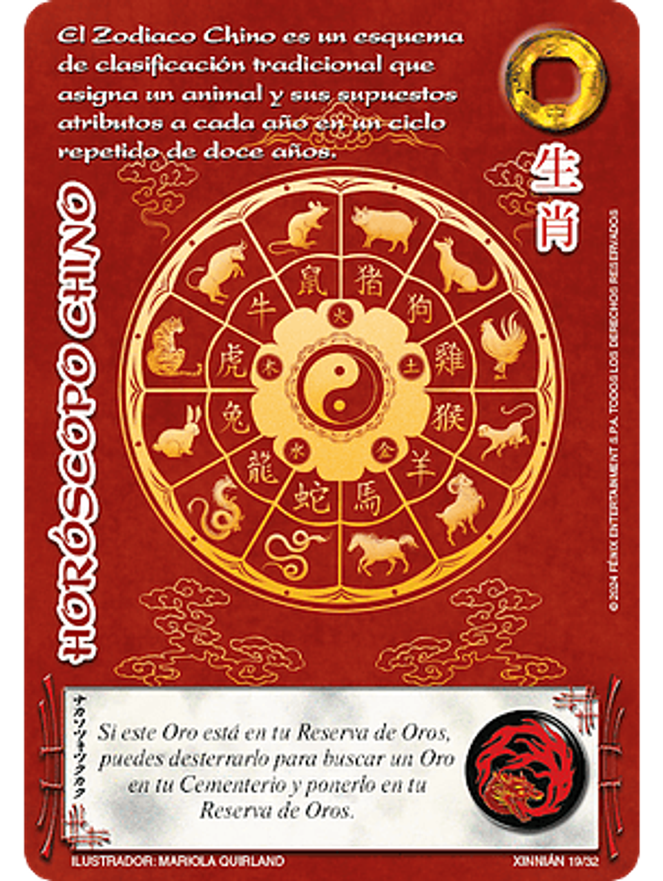 Horóscopo Chino (Xinnian) 1