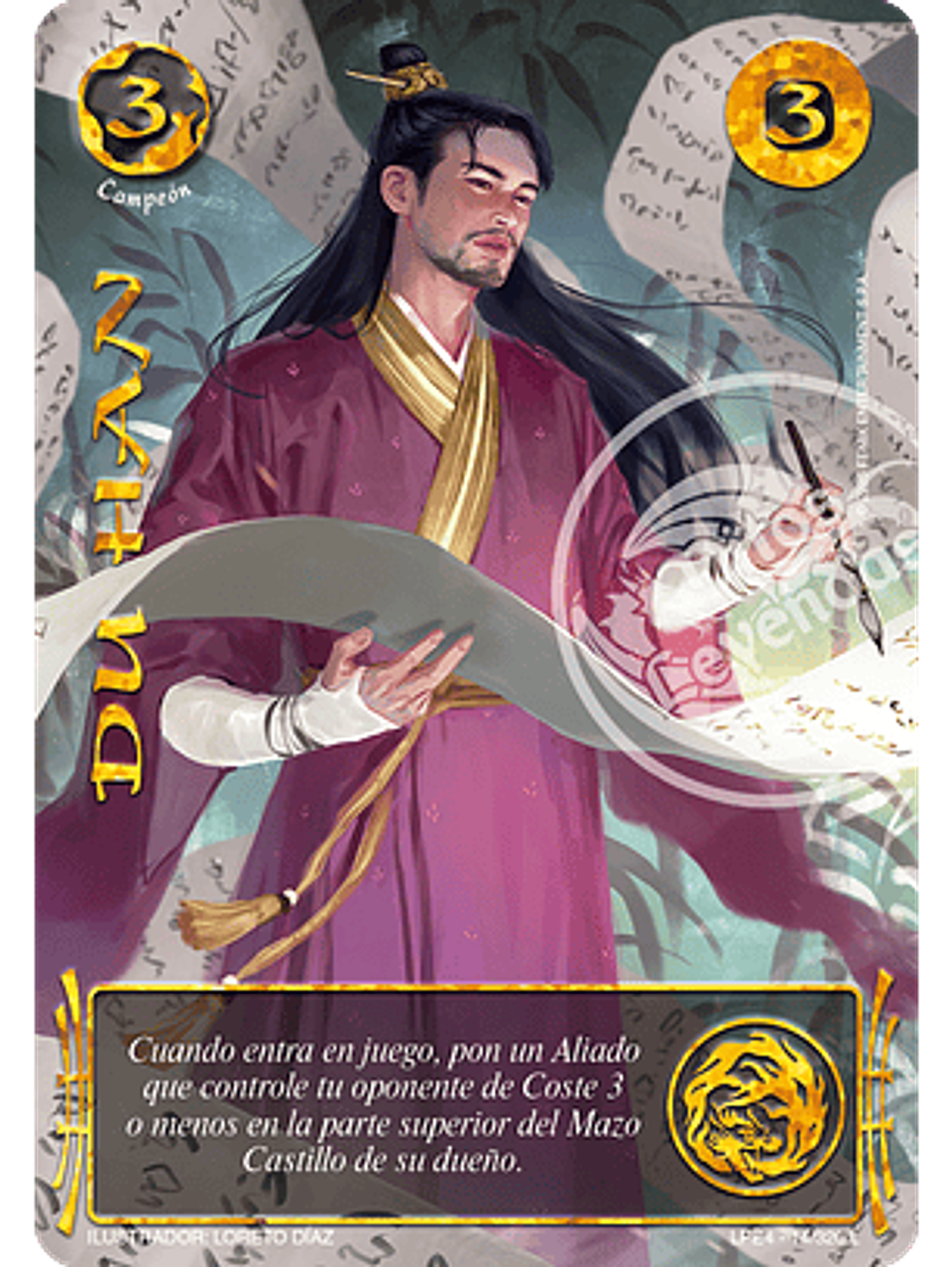 Duhan (LPE4 - Legendaria) 1