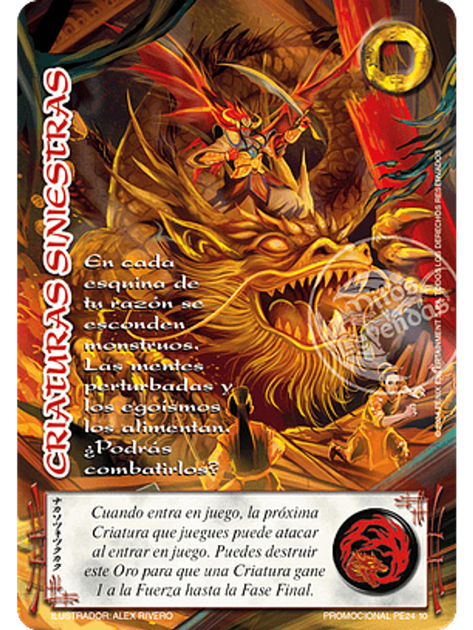 Criaturas Siniestras (LBPE24 - Arte Alternativo) 1