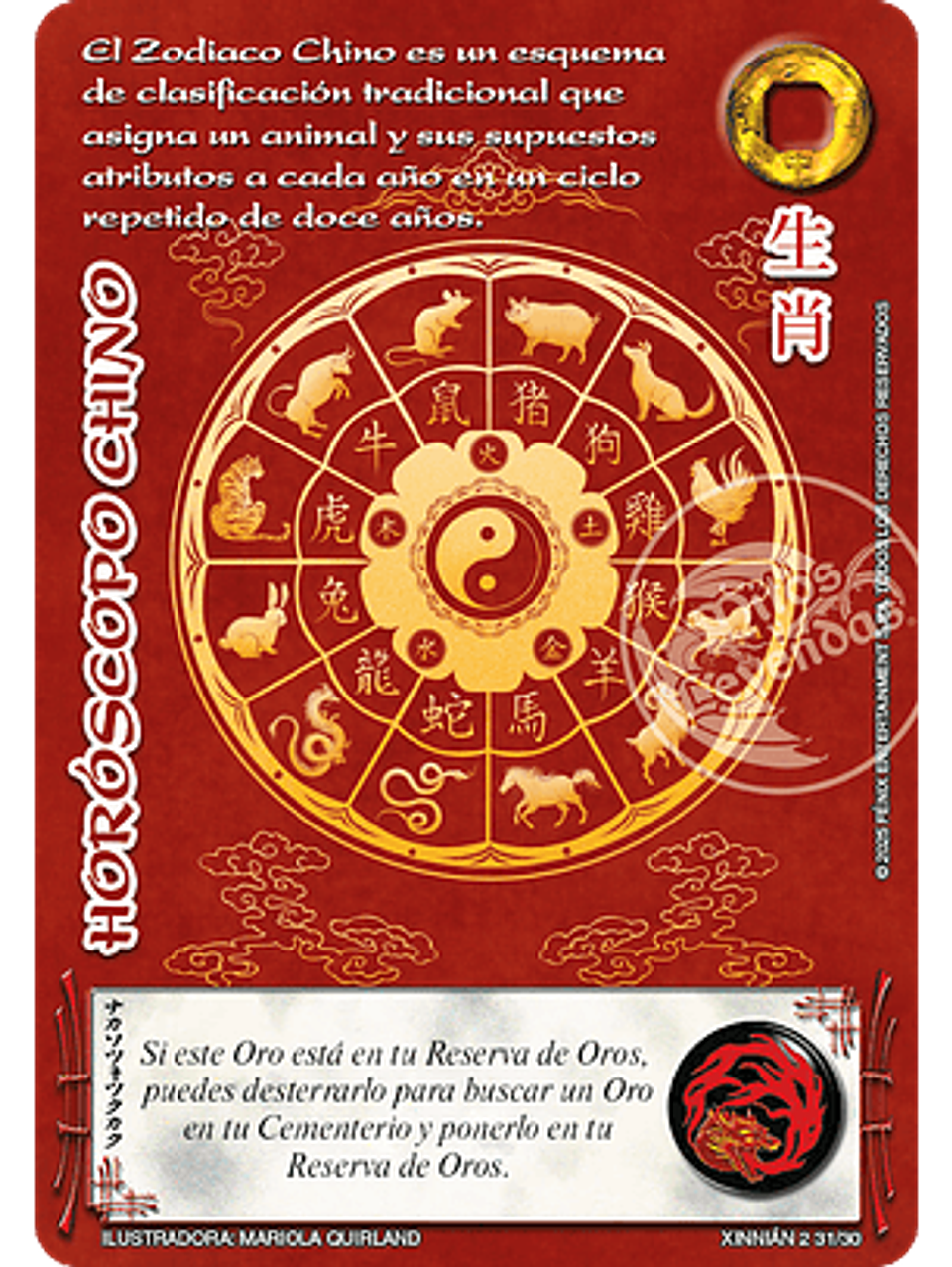 Horóscopo Chino (Promocional) 1