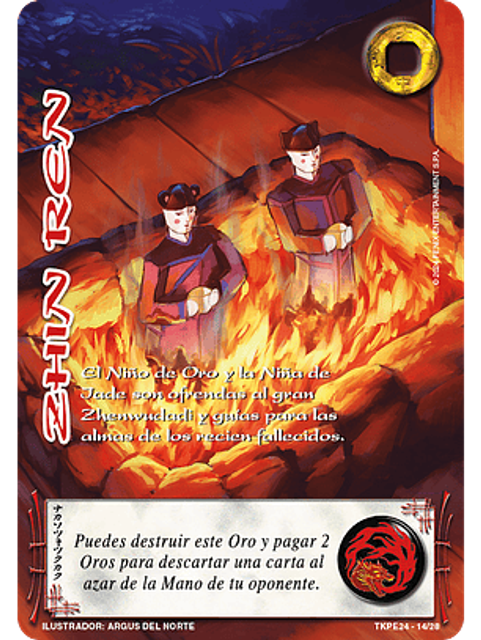 Zhin Ren (TKPE24 - Justa) 1