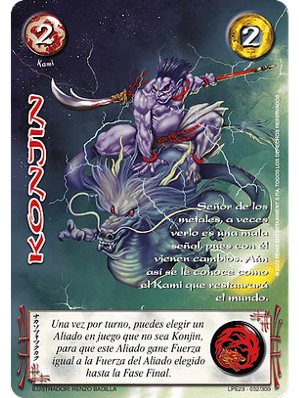 Konjin (LPE3.0 - MR) 1