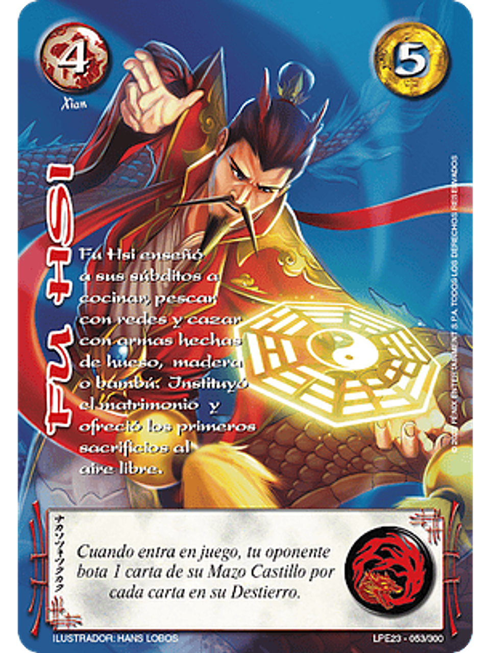 Fu Hsi (LPE3.0 - MR) 1