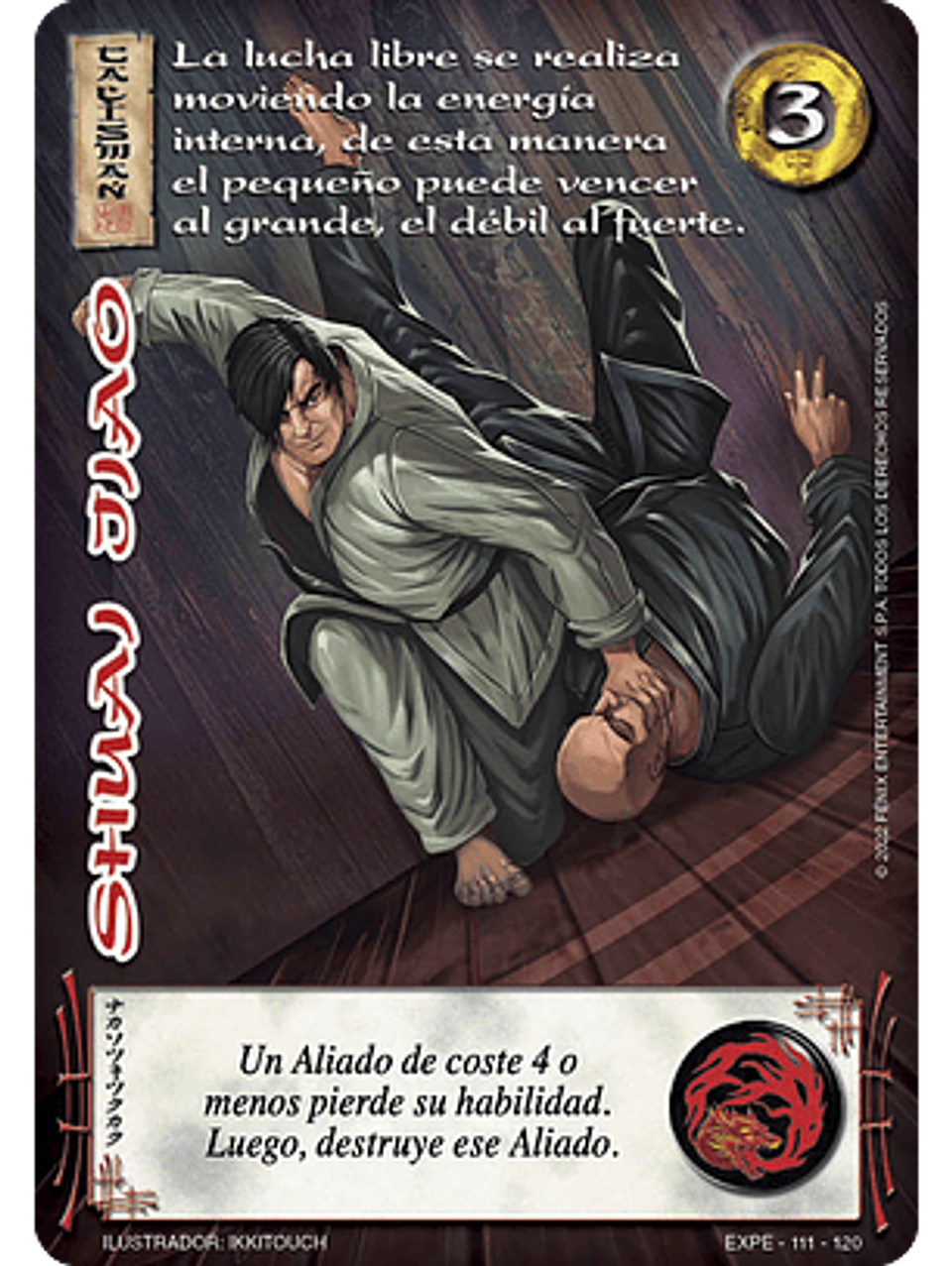 Shuai Jiao (EXT22 - Esp Del Dragón) 1