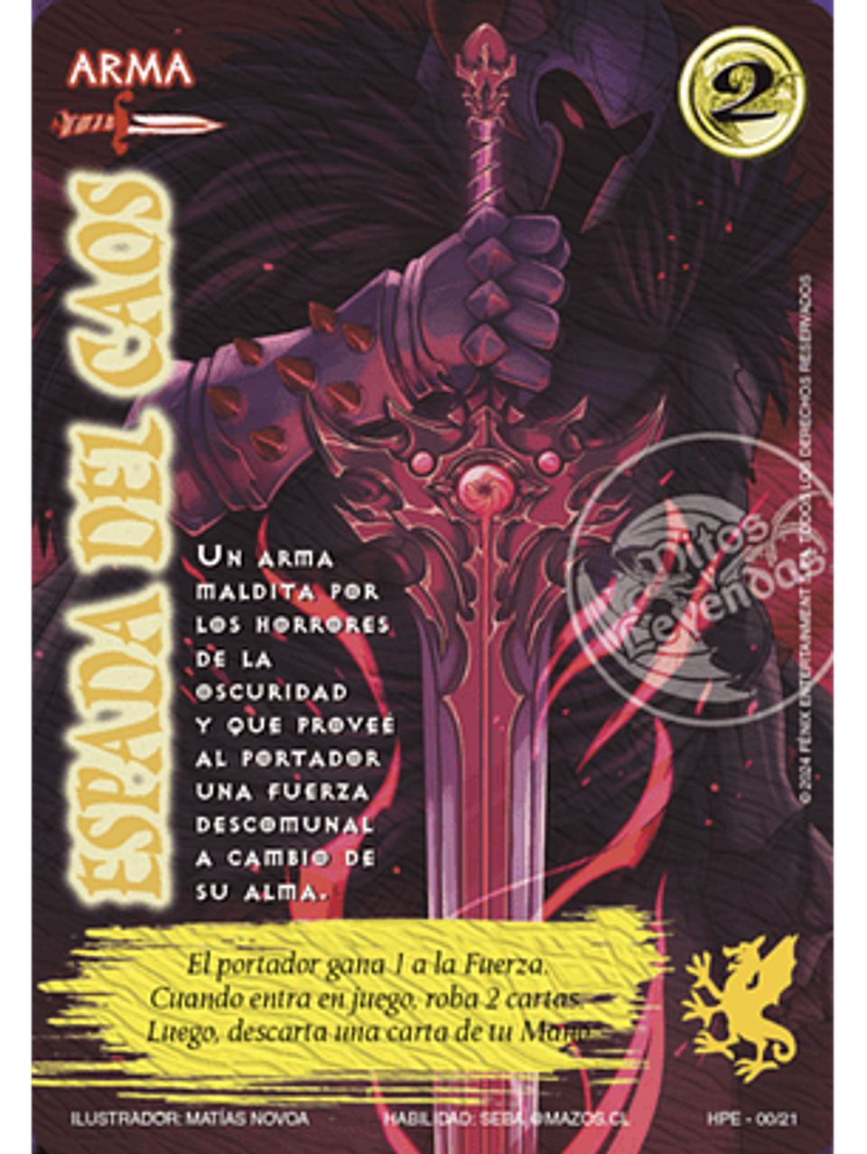 Espada del Caos (VDLN - Buy a box) 1