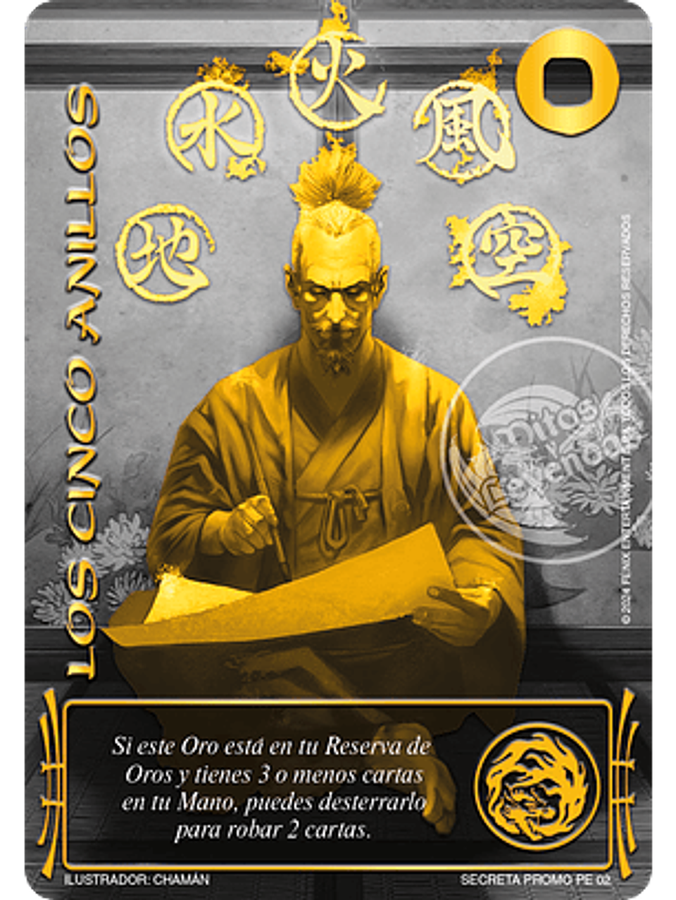 Cinco Anillos (LBPE24 - Buy a box) 1