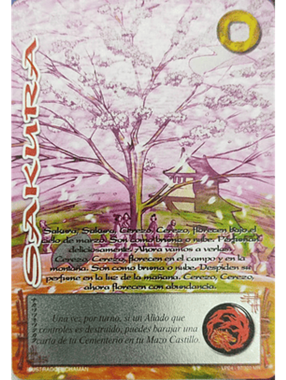 Sakura (LPE4 - MR) 1