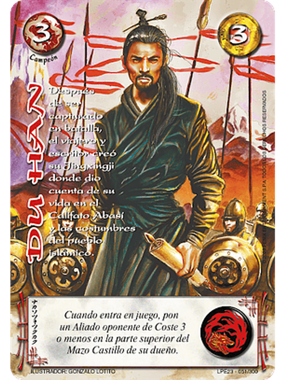 Du Han (LPE3.0 - MR) 1