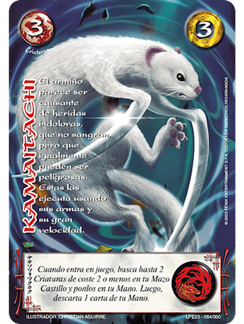 Kamaitachi (LPE3.0 - MR) 1