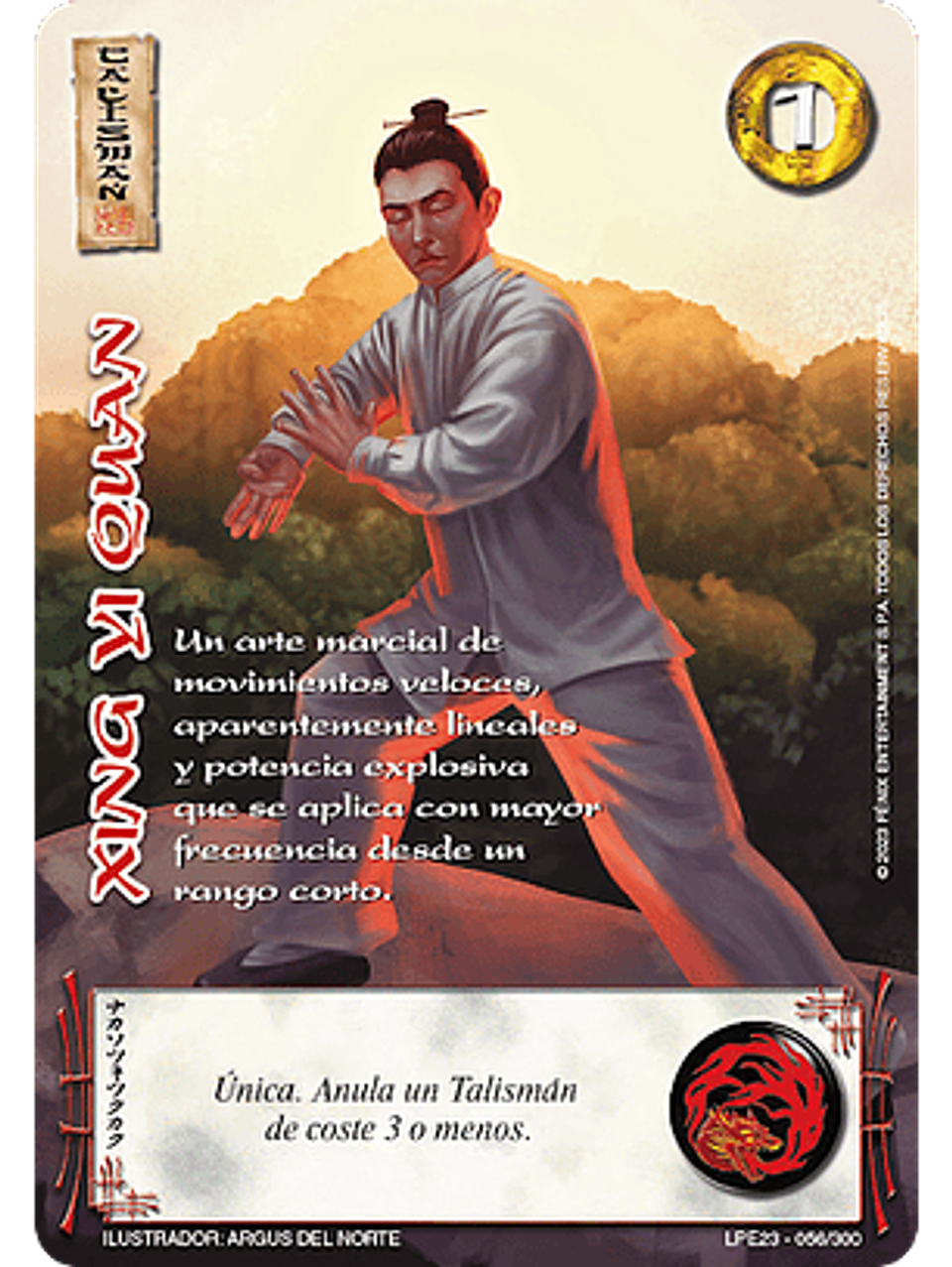 Xing Yi Quan (LPE3.0 - MR) 1