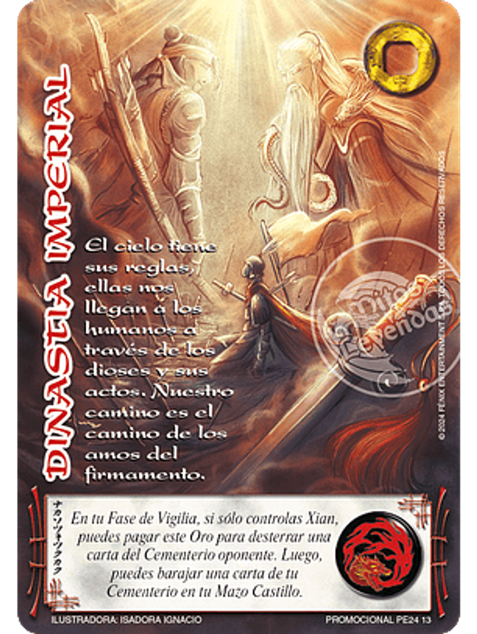 Dinastía Imperial (LBPE24 - Arte Alternativo) 1