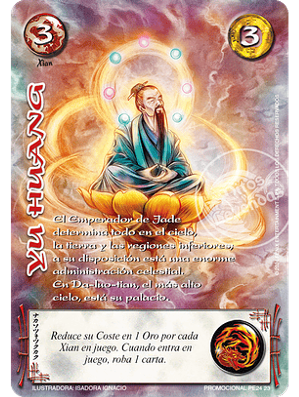 Yu Huang (LBPE24 - Arte Alternativo) 1