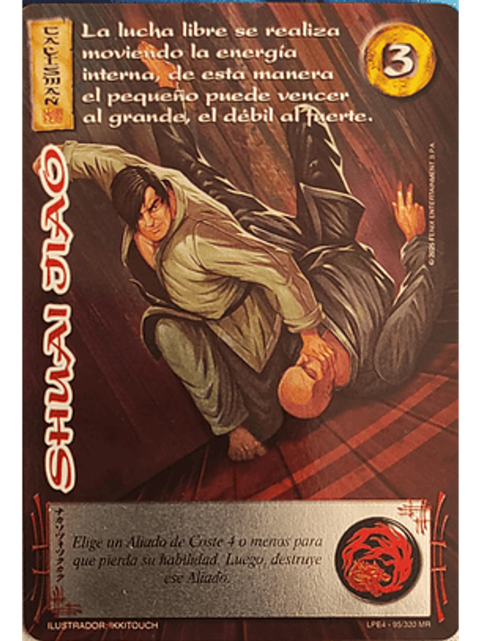 Shuai Jiao (LPE4 - MR) 1