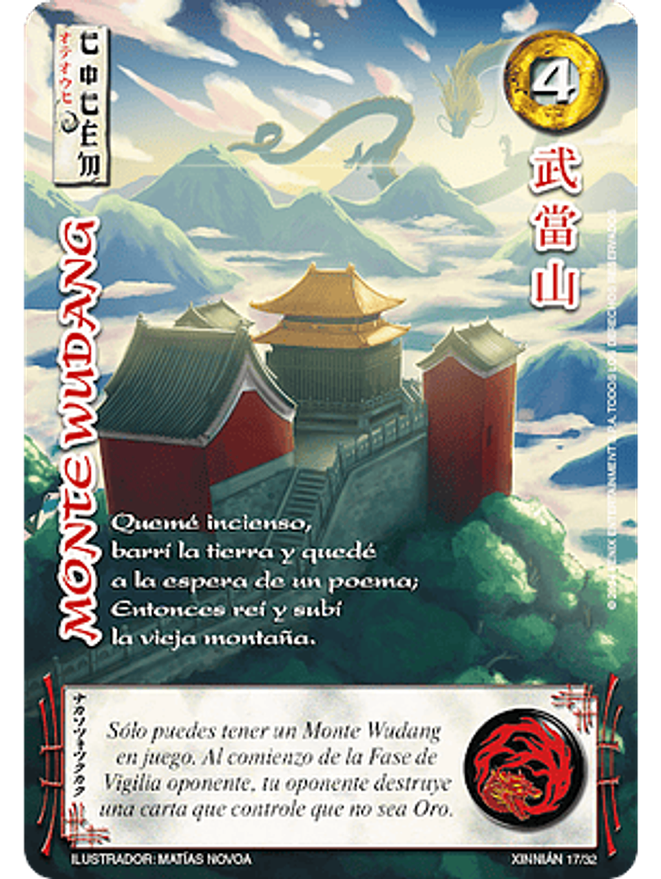 Monte Wudang (Xinnian) 1