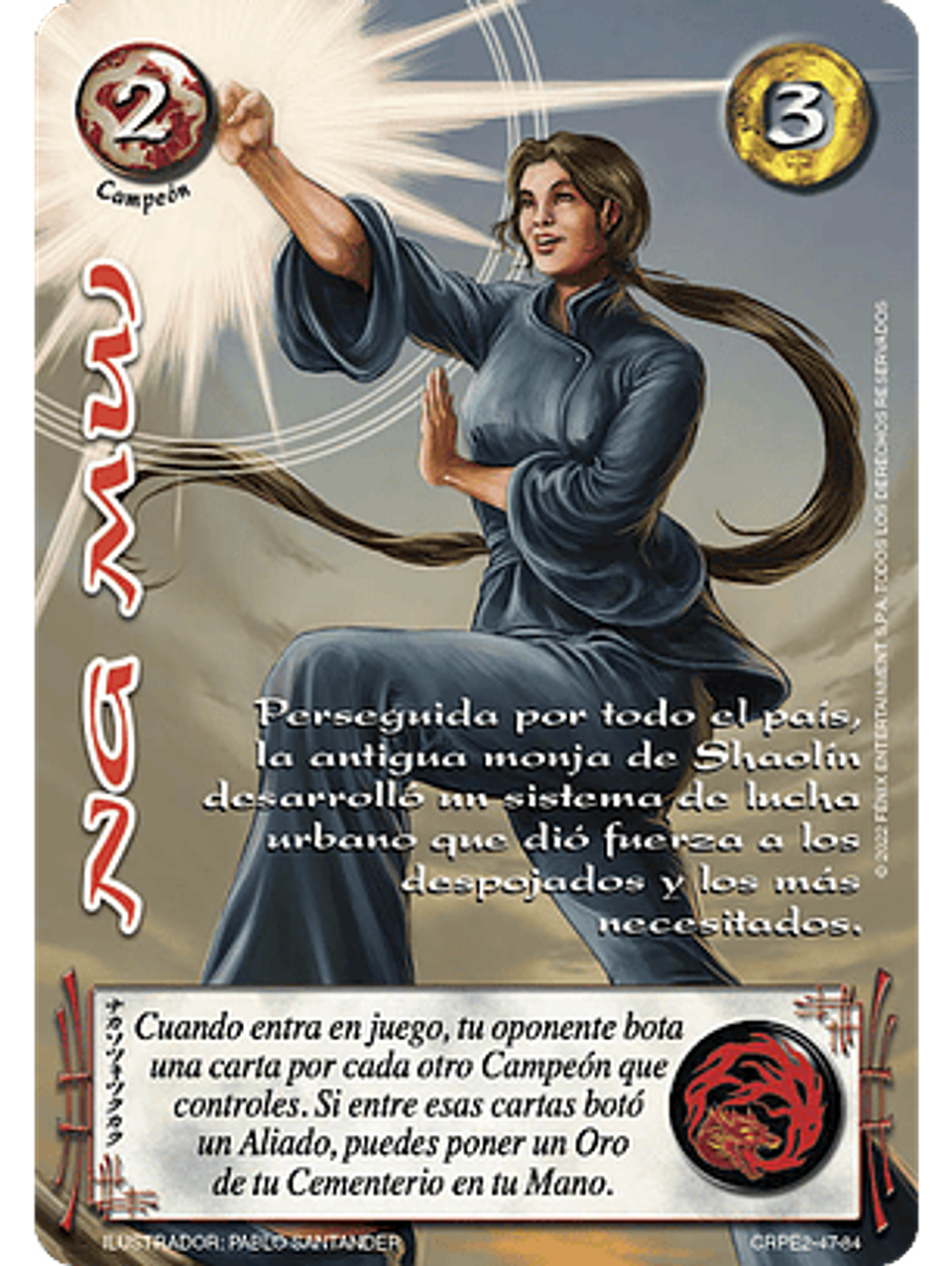 Ng Mui (CRPE2 - Campeón) 1