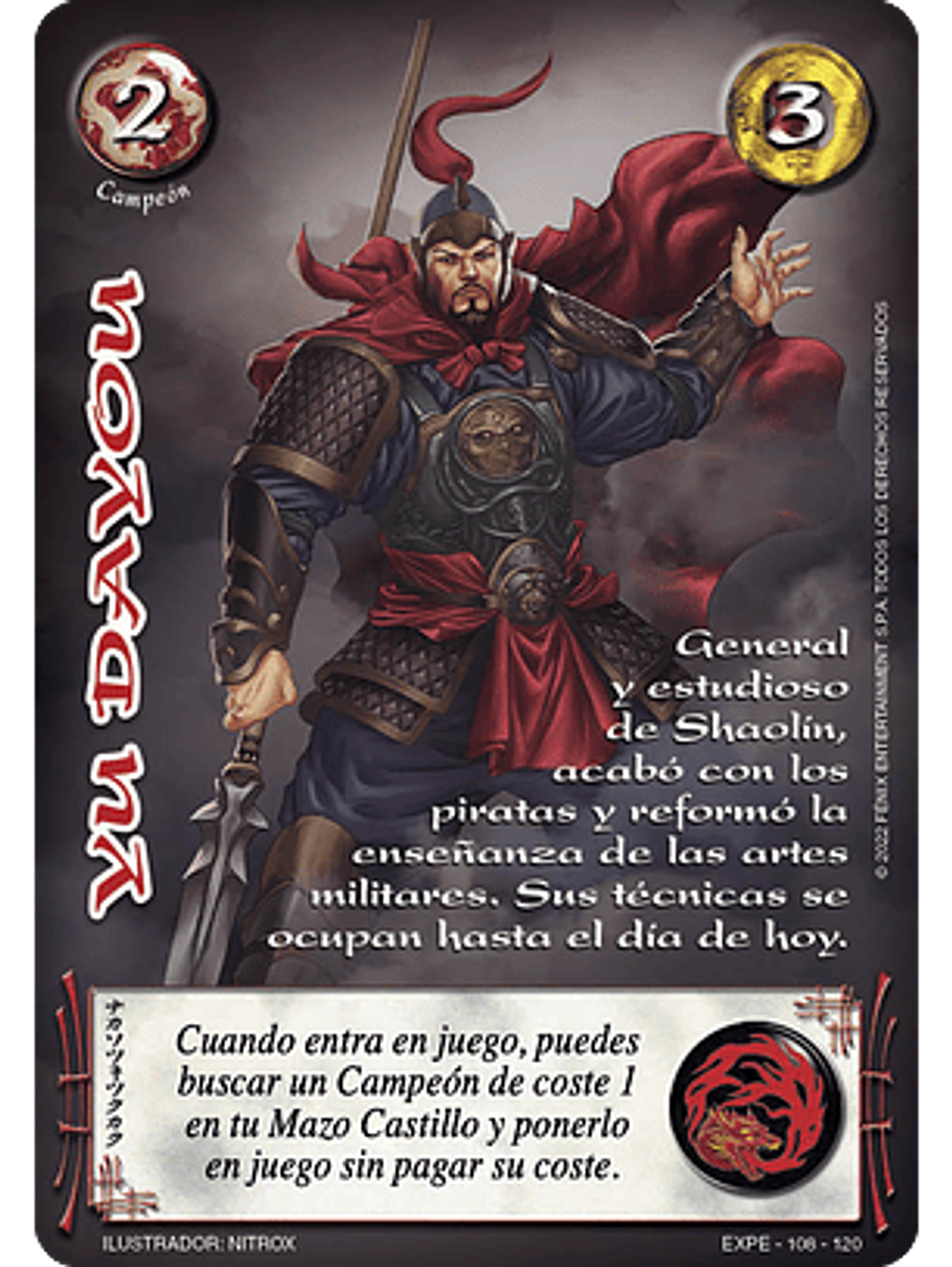 Yu Dayou (EXT22 - Esp Del Dragón) 1