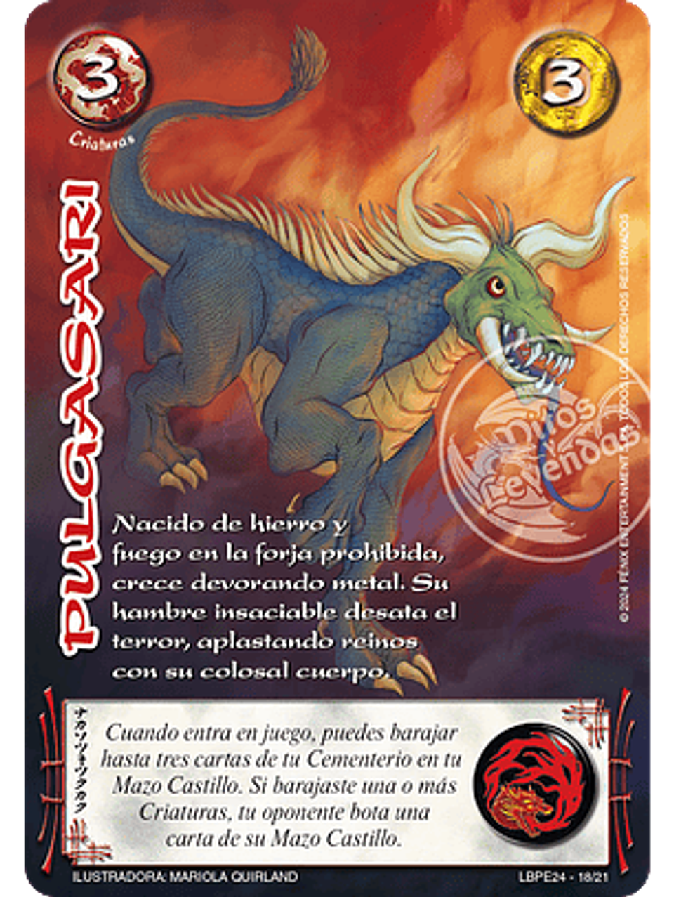 Pulgasari (LBPE24) 1
