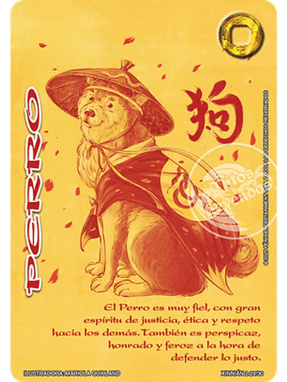Perro  (Xinnian Dos) 1