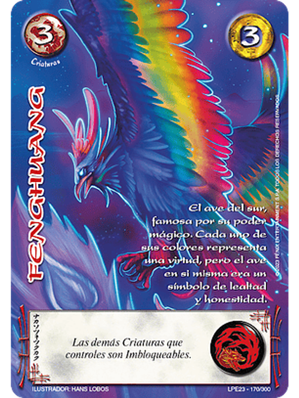 Fenghuang (LPE3.0 - Real) 1