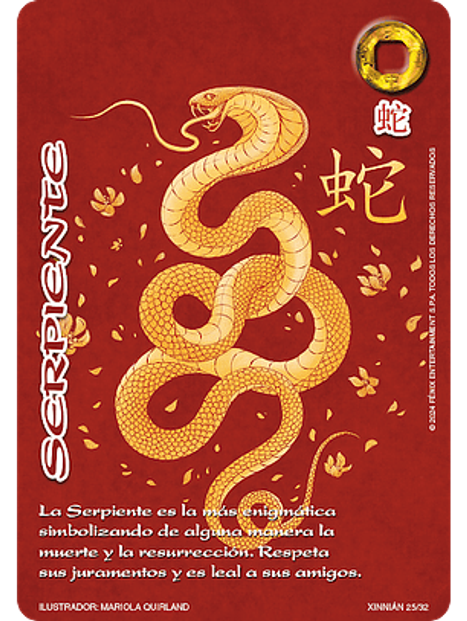 Serpiente (Xinnian) 1