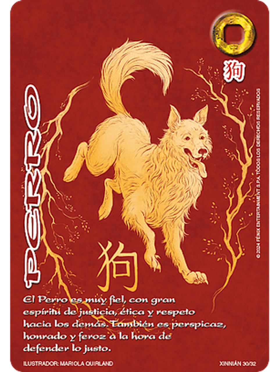 Perro (Xinnian) 1