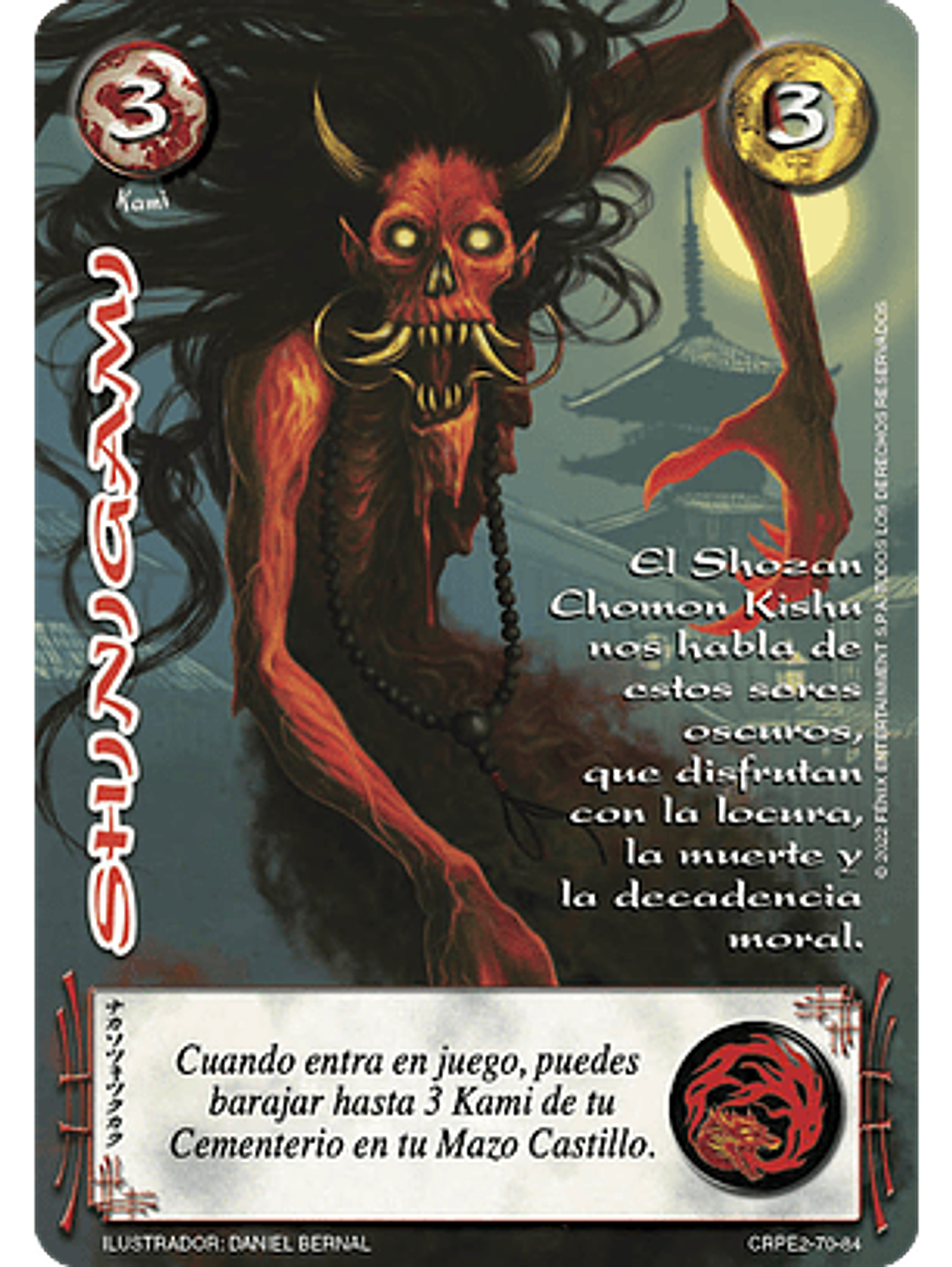 Shinigami (CRPE2 - Kami) 1