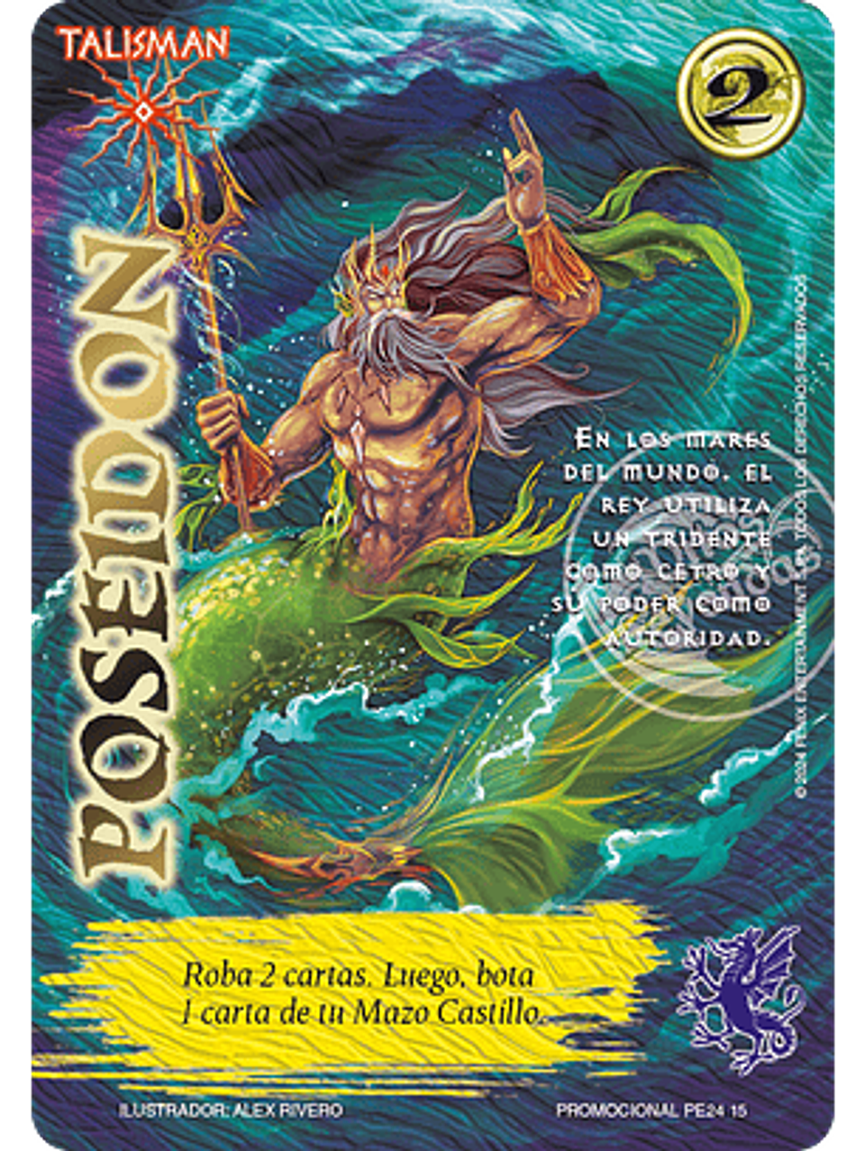 Poseidon (LBPE24 - Arte Alternativo) 1