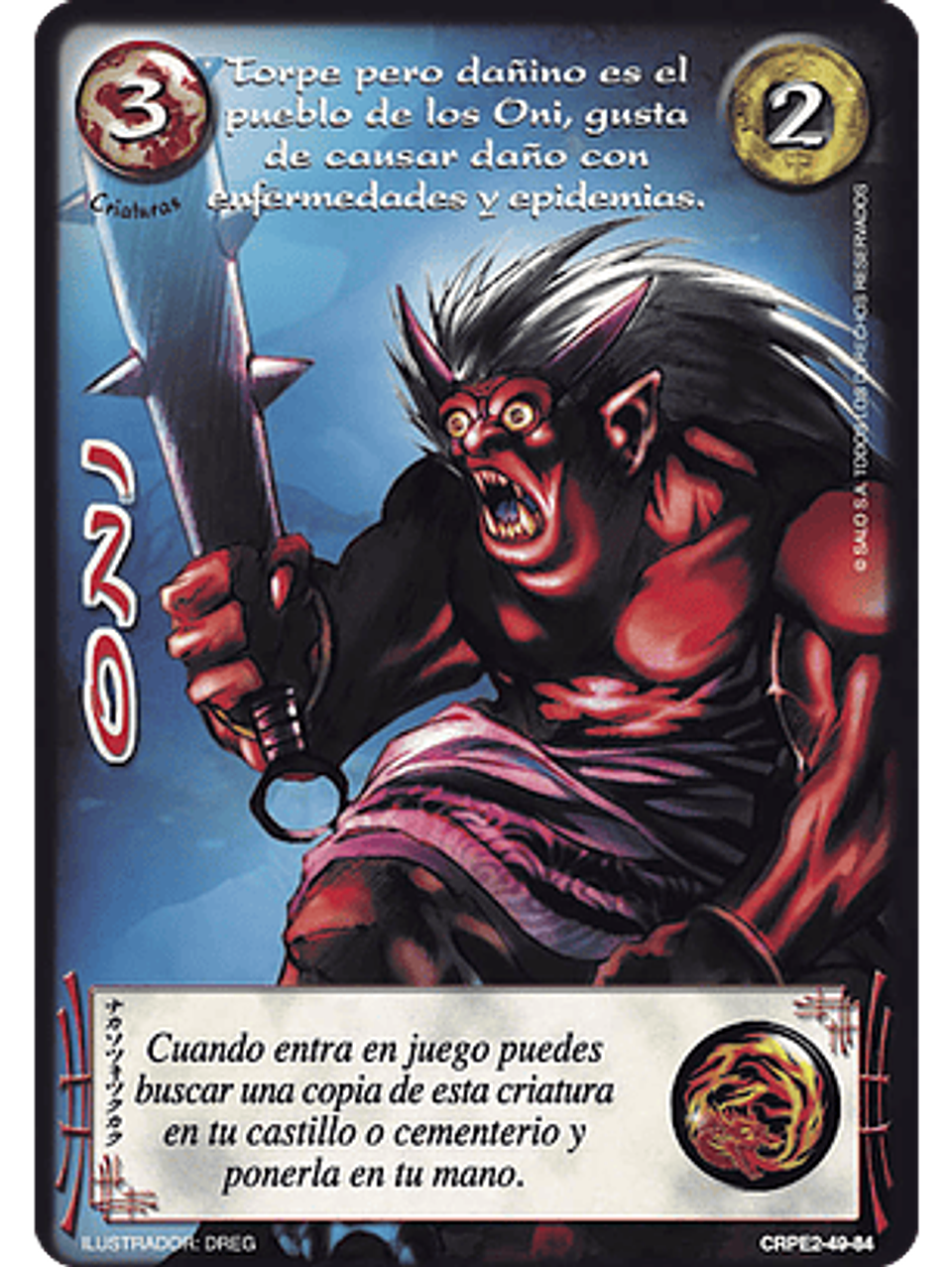 Oni (CRPE2 - Criaturas) 1