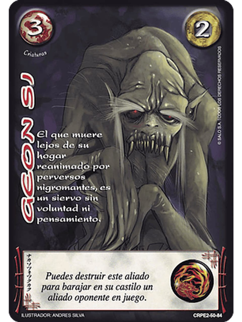 Geon Si (CRPE2 - Criaturas) 1