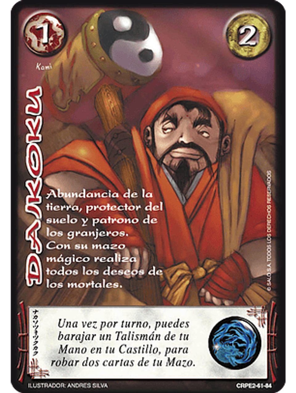 Daikoku (CRPE2 - Kami) 1