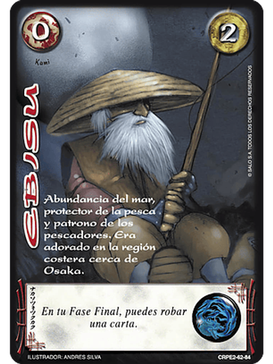 Ebisu (CRPE2 - Kami) 1