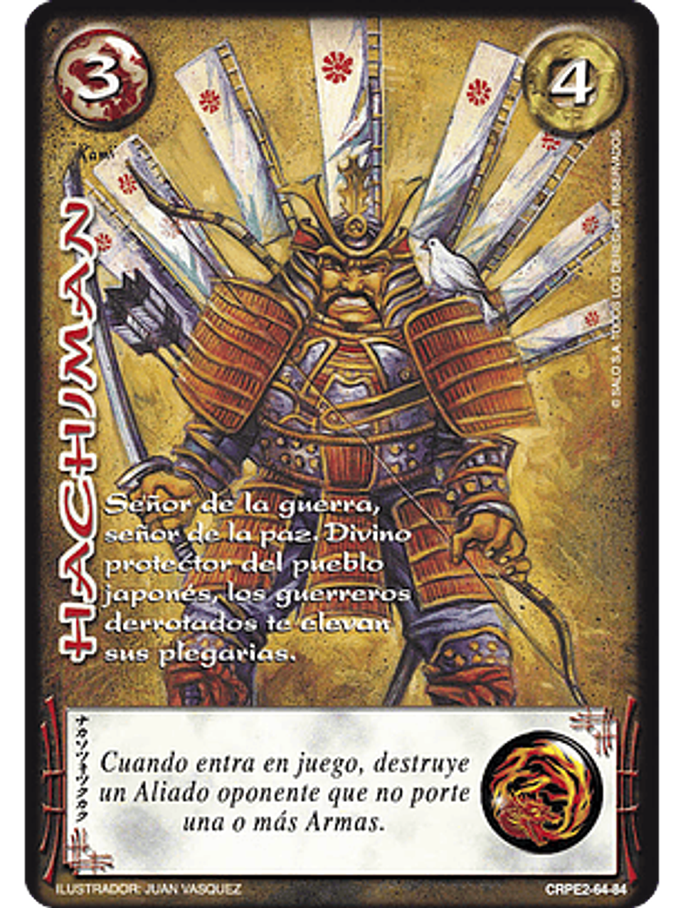 Hachiman (CRPE2 - Kami) 1