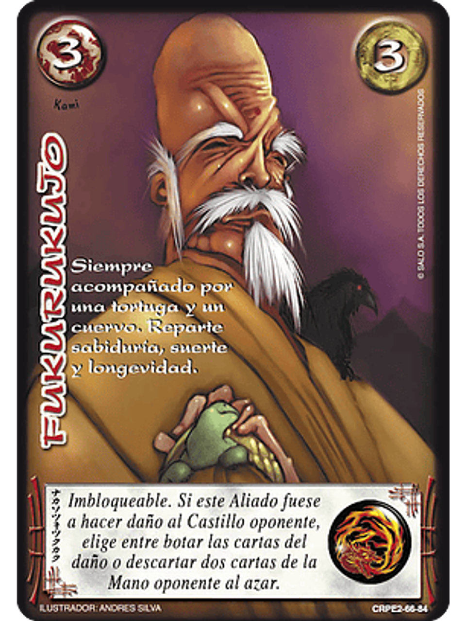 Fukurukujo (CRPE2 - Kami) 1