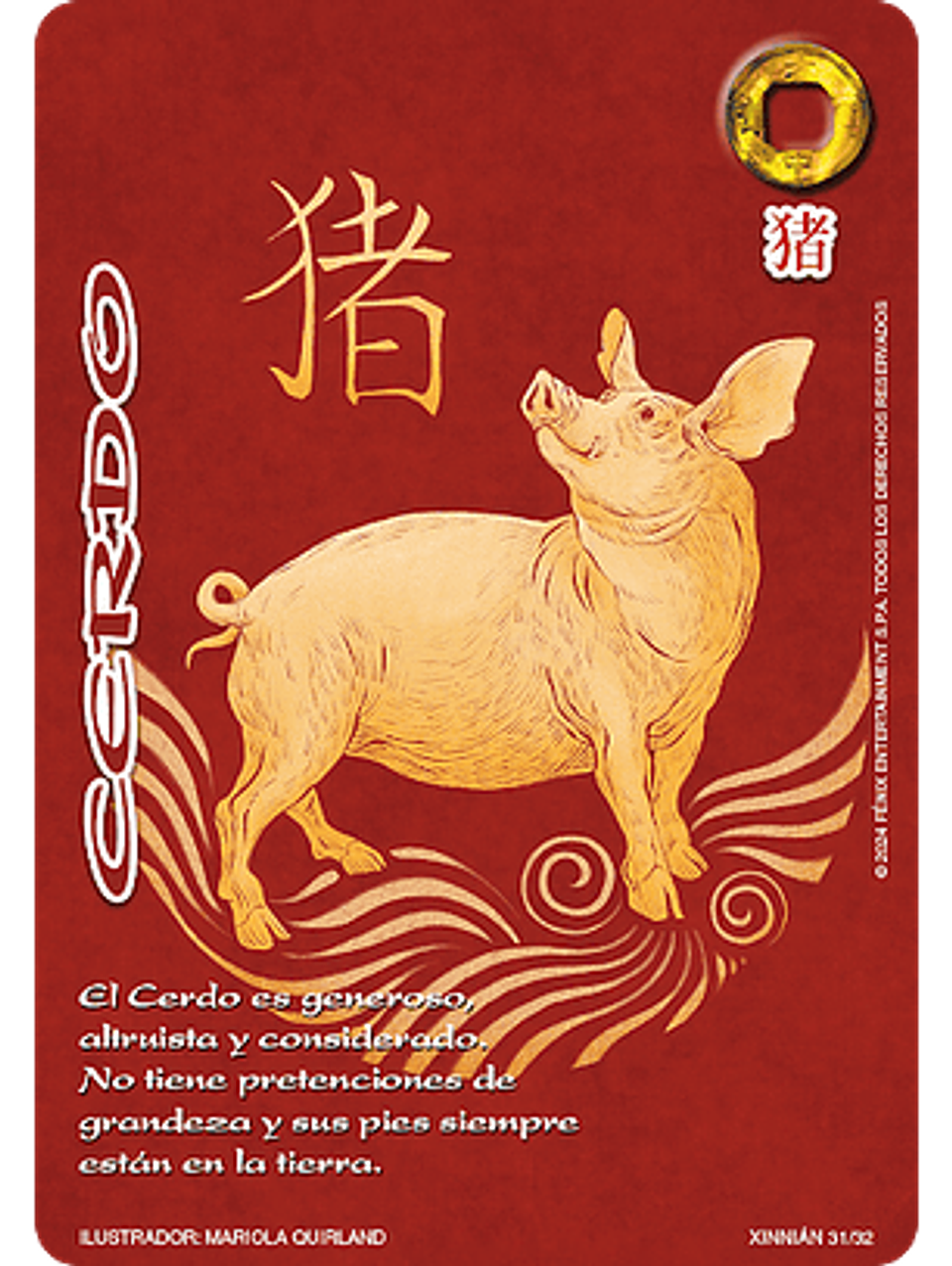 Cerdo (Xinnian) 1