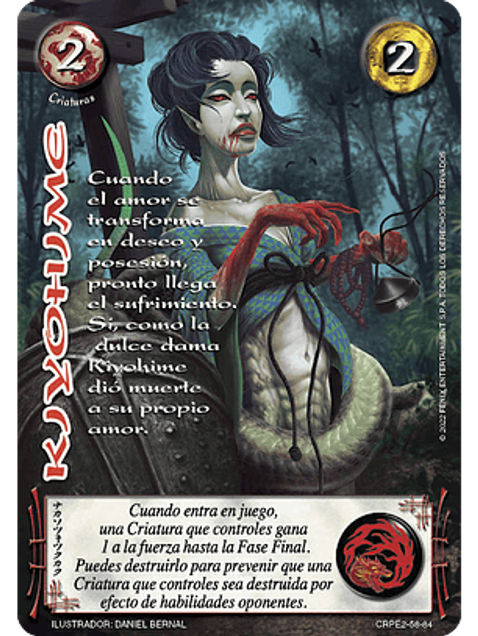 Kiyohime (CRPE2 - Criaturas) 1