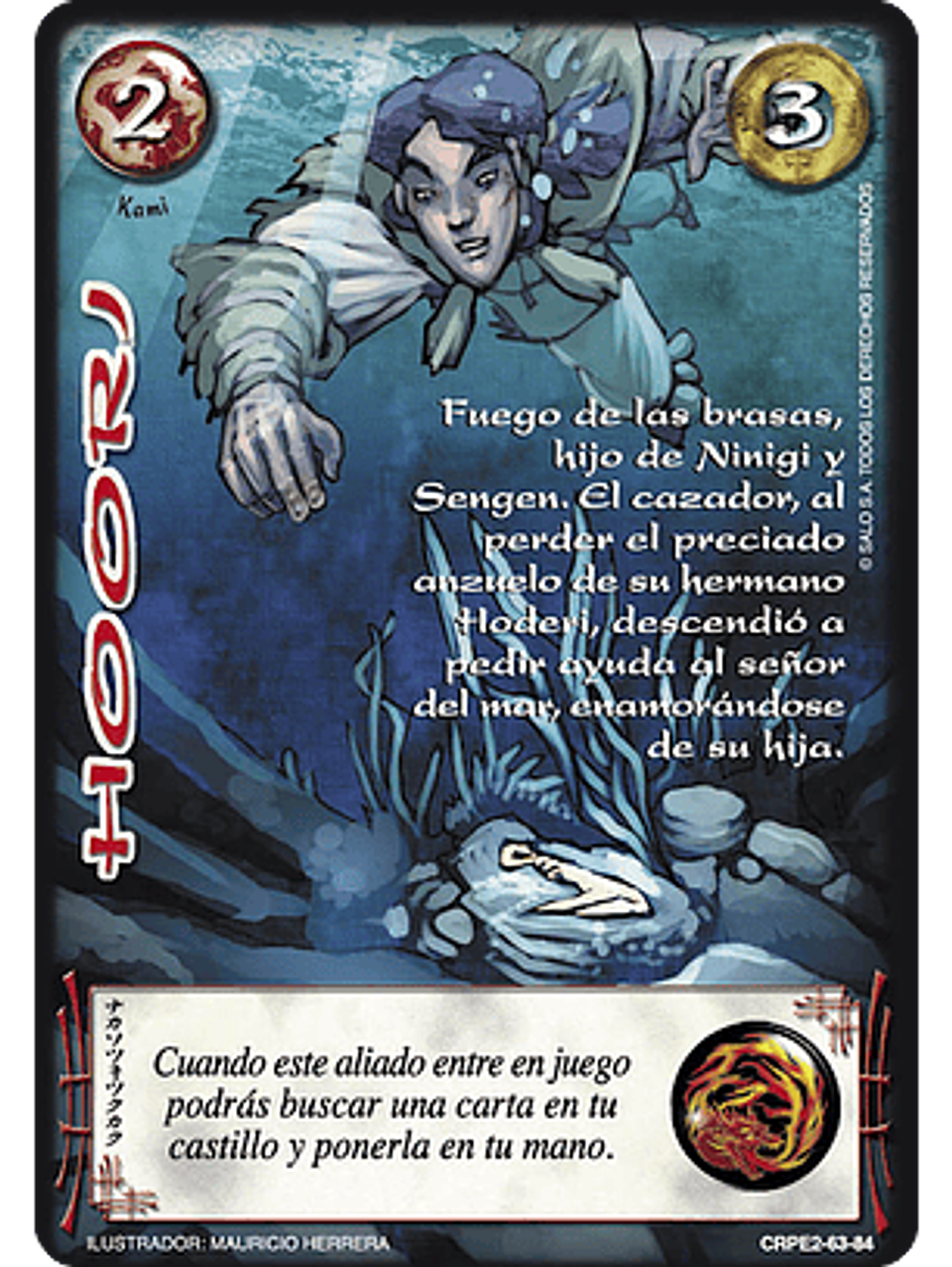 Hoori (CRPE2 - Kami) 1