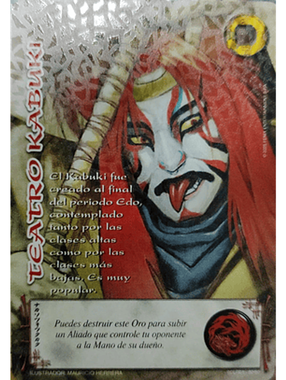 Teatro Kabuki (LPE4 - SCL) 1