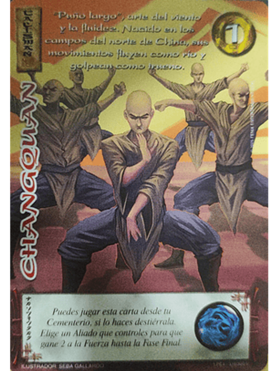 Changquan (LPE4 - Vasalla) 1