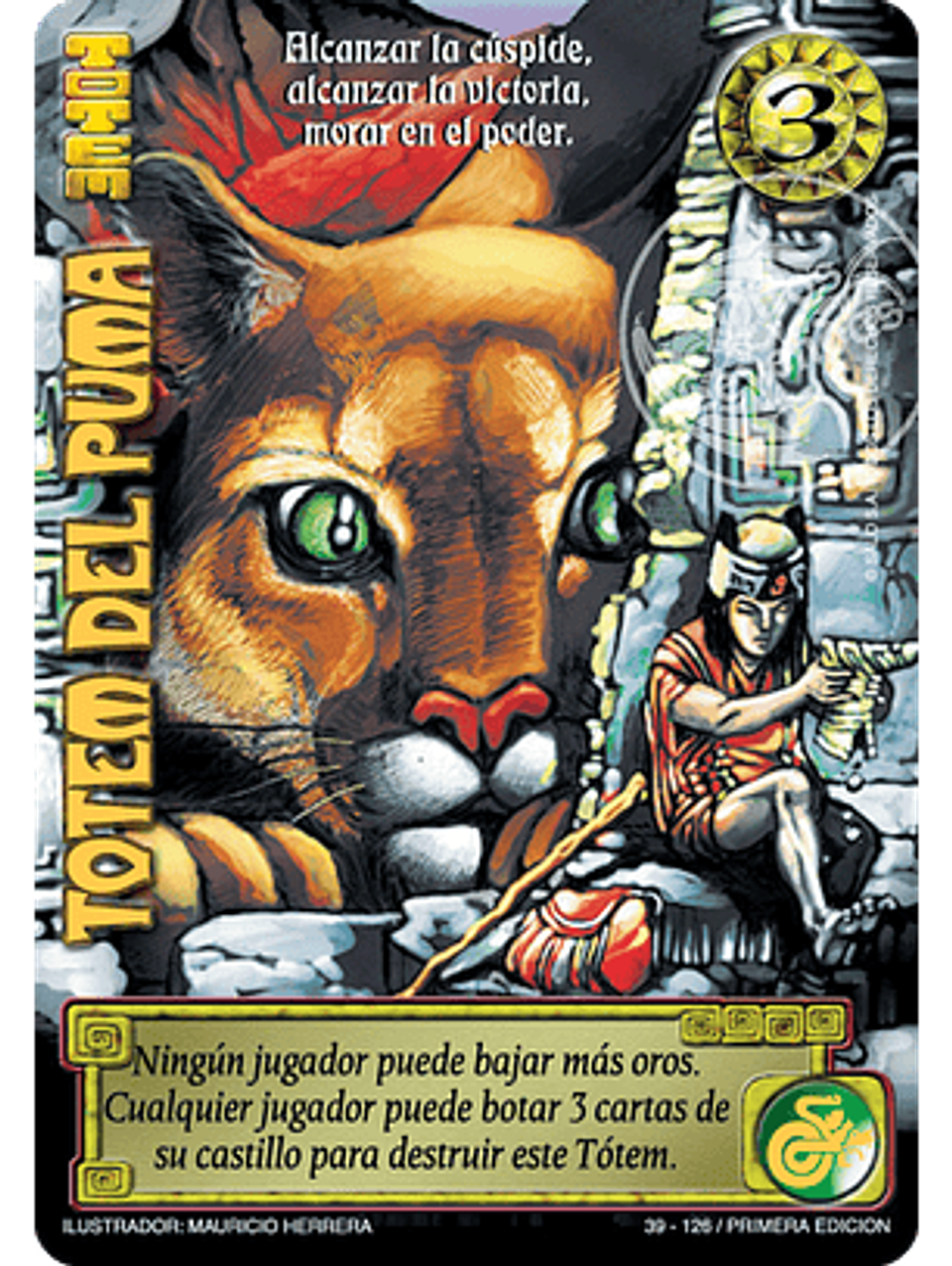 Totem del Puma 1