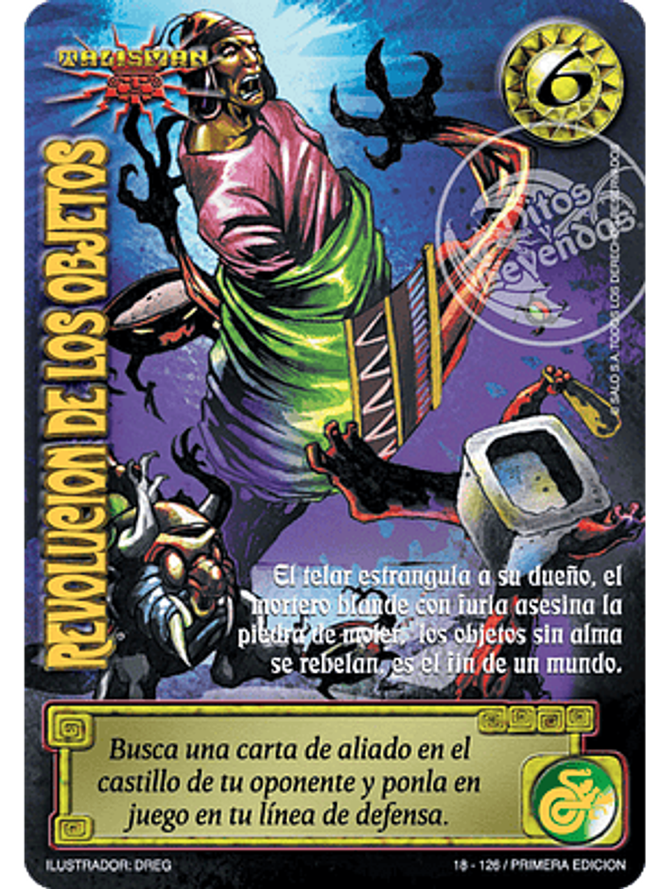 Revolucion de los Objetos 1