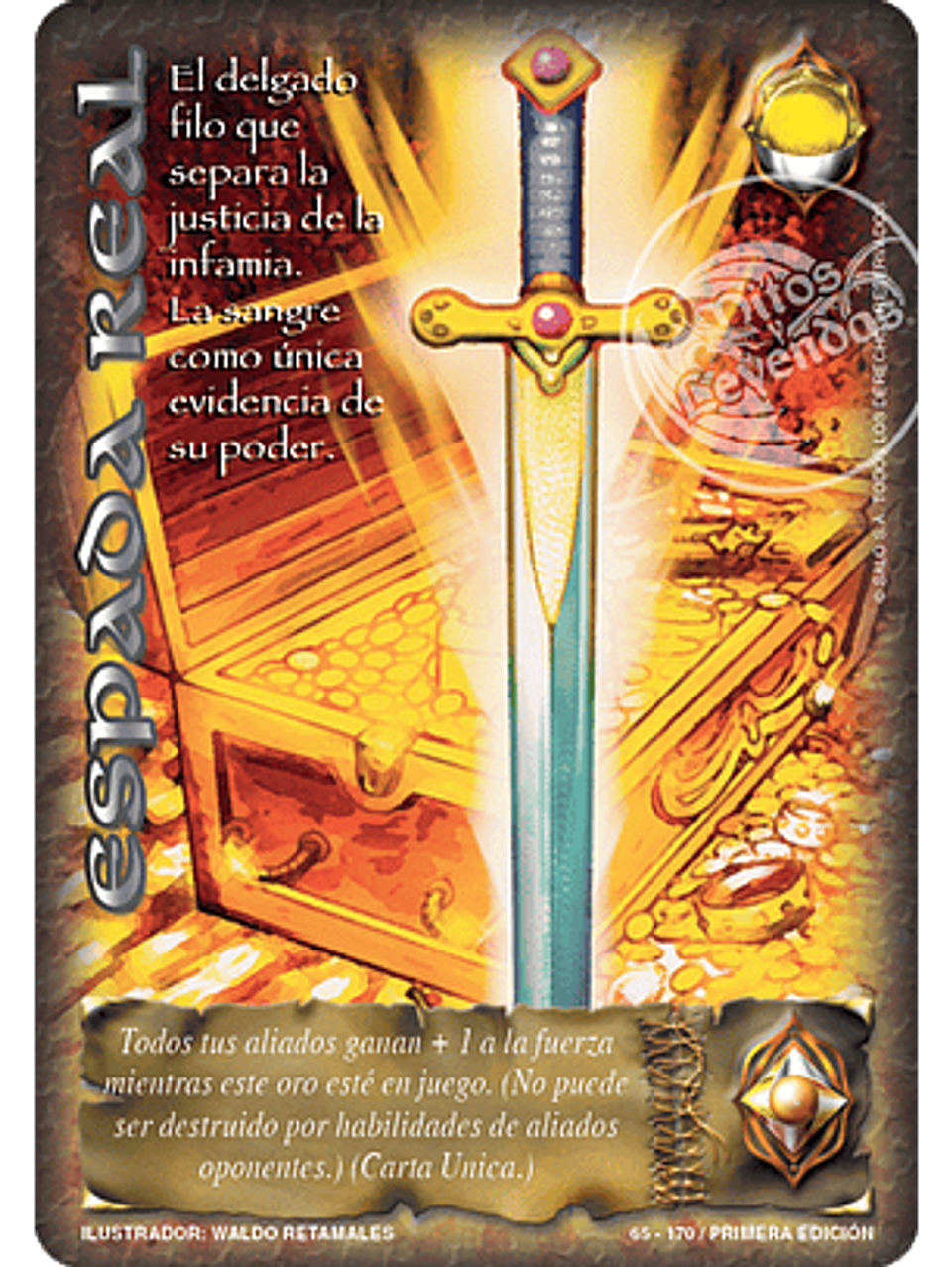 Espada Real 1