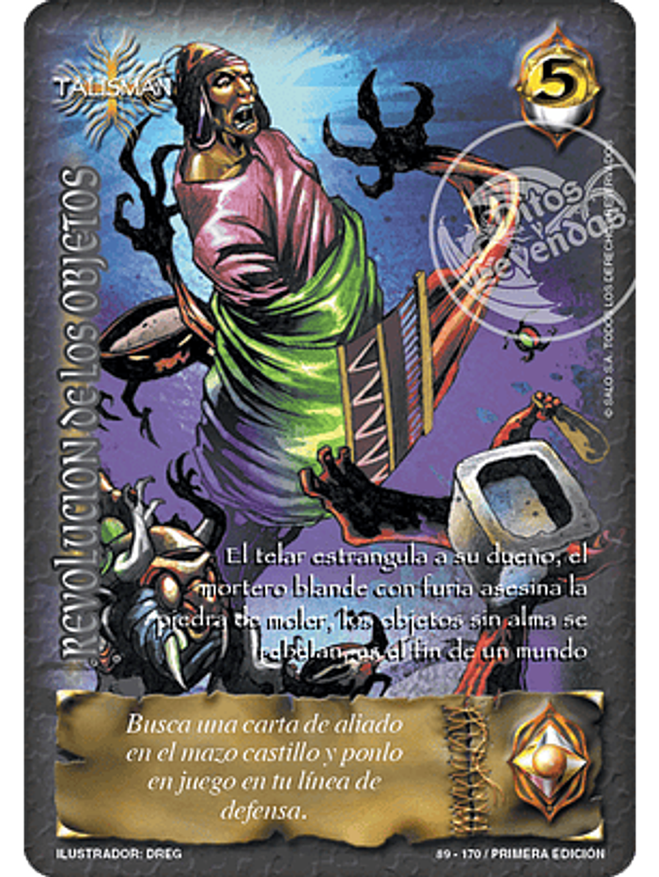 Revolucion de los Objetos 1