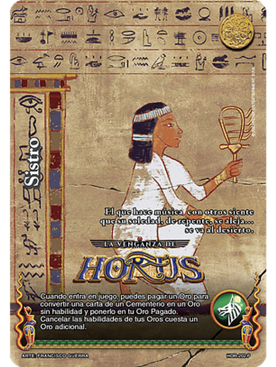 Sistro (La Venganza de Horus - Promocional) 1