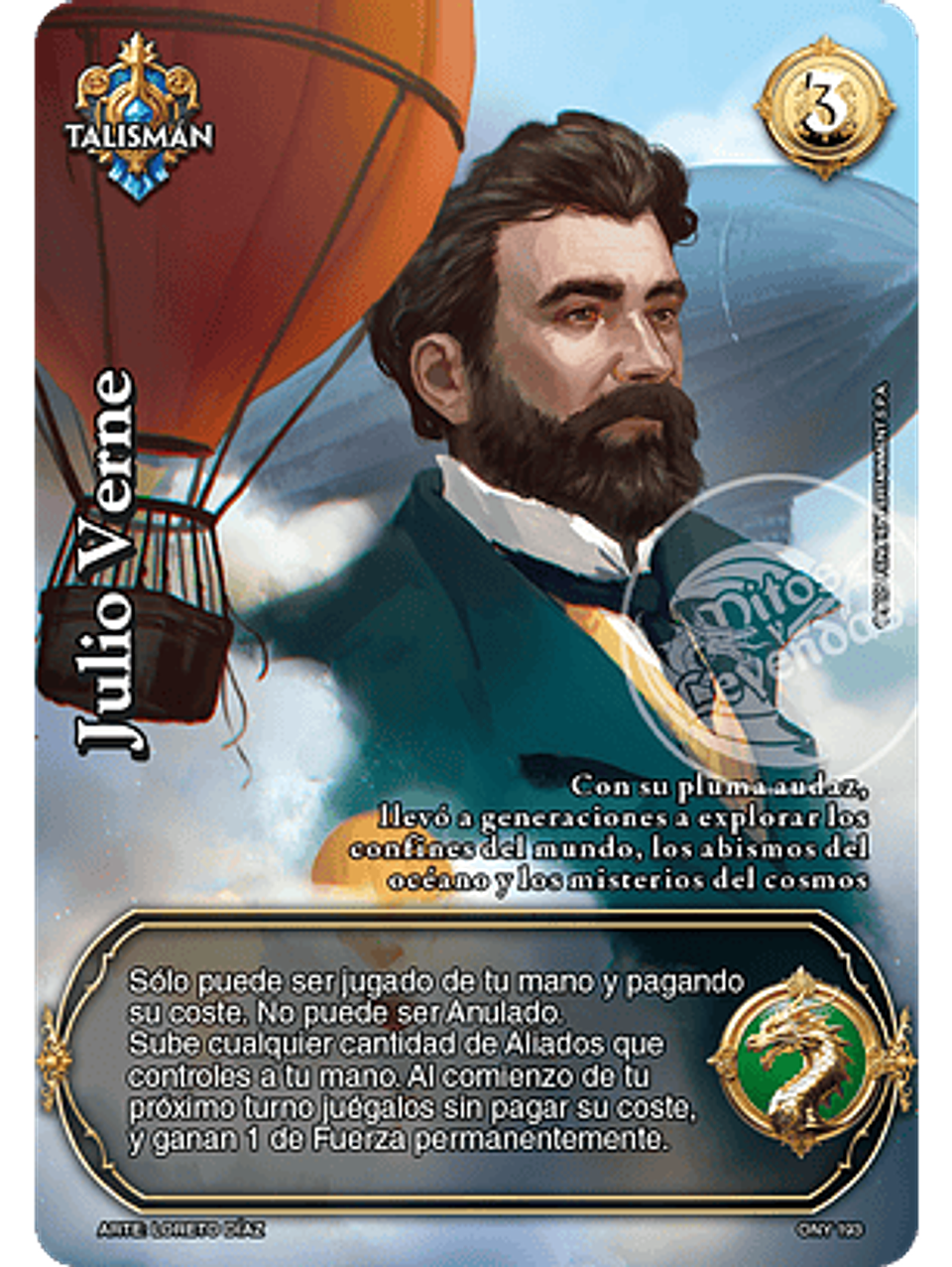 Julio Verne (ONY - Buy a Box) 1