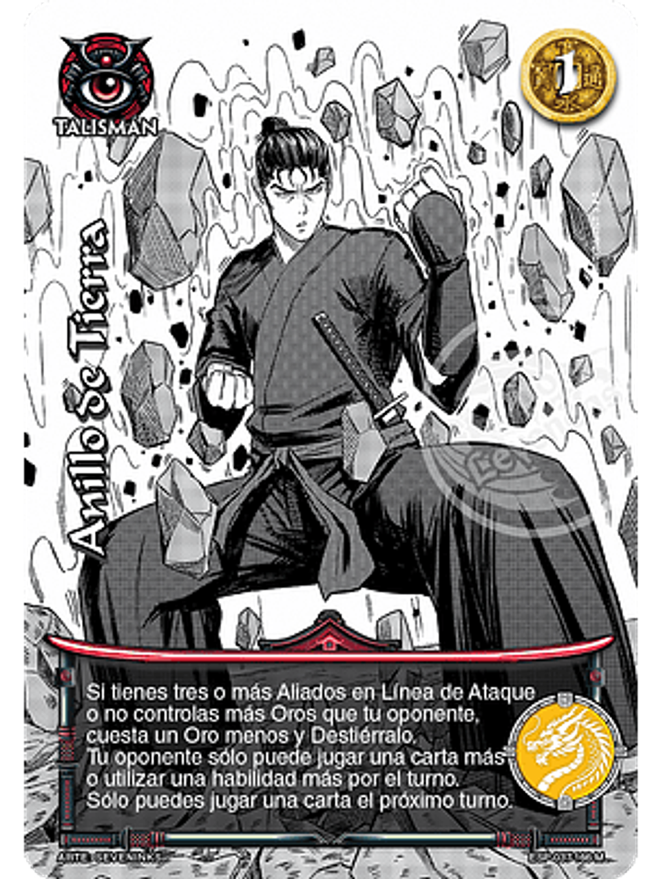 Anillo de Tierra (Esp.Samurai - Manga) 1