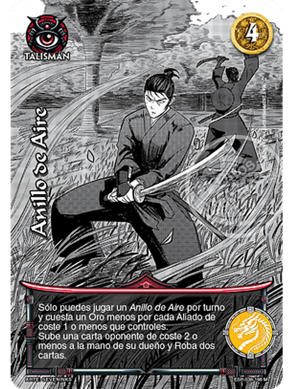 Anillo de Aire (Esp.Samurai - Manga) 1