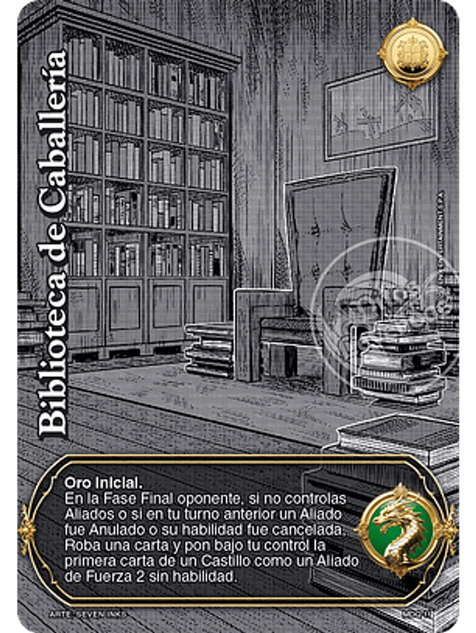 Biblioteca de Caballería (ONY - MDQ) 1