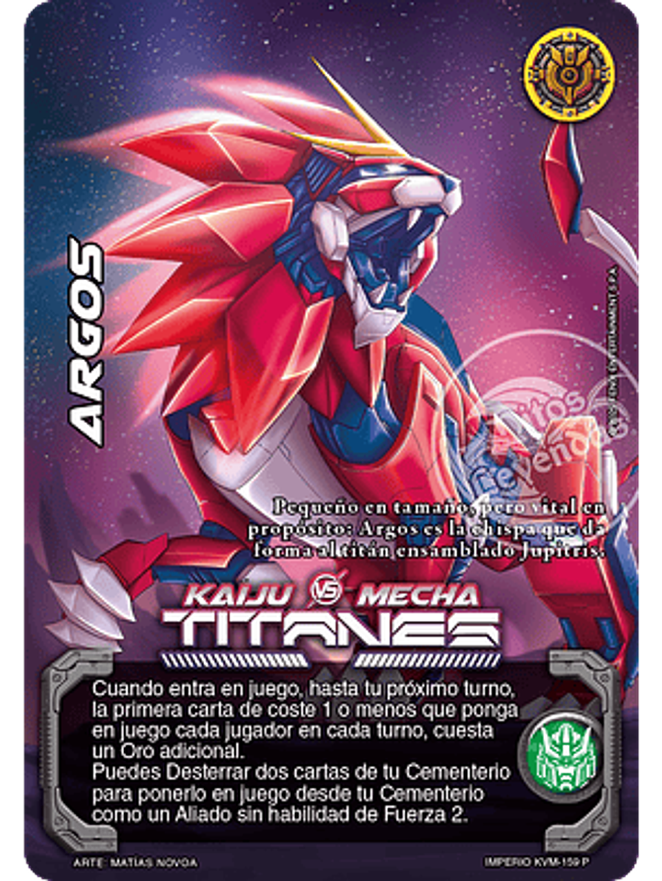 Argos (KVM - Buy a box) 1