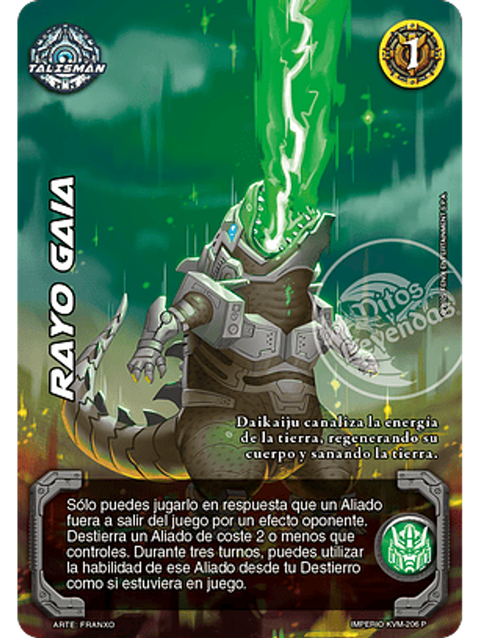 Rayo Gaia (KVM - Buy a box) 1